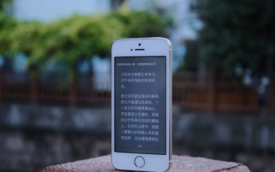 MalLocker.B – Microsoft Warns Android Users About New Ransomware