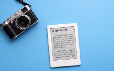 Baidu Apps in Google Play Caught Collecting User’s Data in 2020